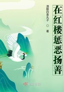 exo之杀手恋人