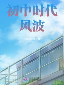 你们，需要我来拯救
