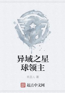 放弃爱你可以吗
