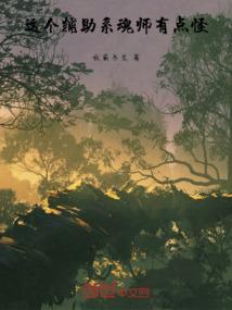 狼与远星