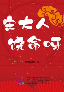 你说，谁是谁的宝贝