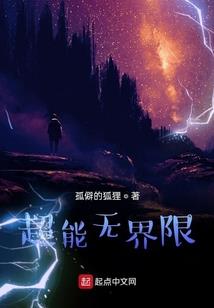 星云仙穹