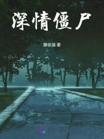 我重生成了圣母千金