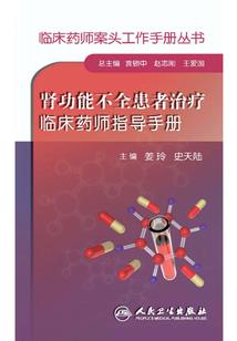 月似离歌