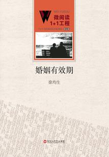 无双仙境