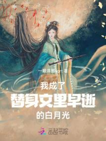 捻纸作杯字为酒，自此山水不相逢