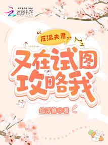 贵族能力学校