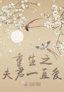 黯然销魂之绝情谷