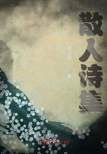神魔决：术武双修