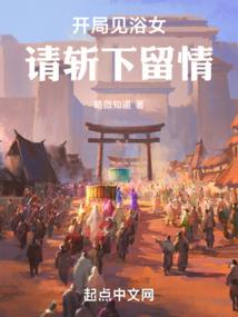 北有玄枵