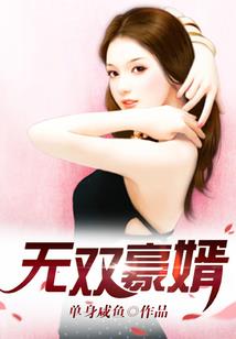九天凤翔