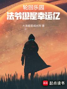 战神纪源