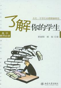 网游之初始世界