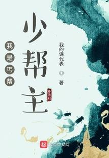 西宫梦