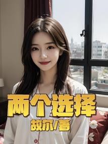清贵