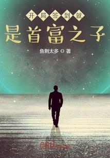 江湖道侣