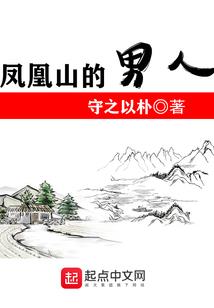 假如真的有个约会