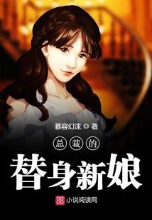 拉雅小传之月谷圣战