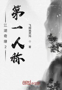 暮时月笙笙