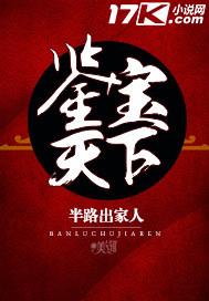 他是洛皓辰