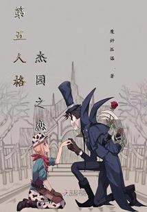 说三不散