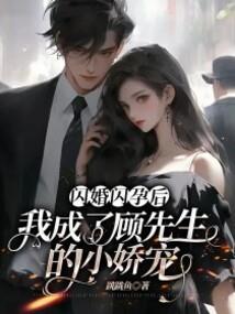 给一个人的情书