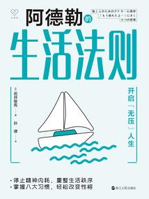 玄剑启示录
