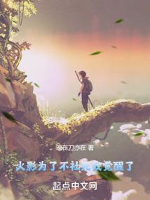 穿越千年之前