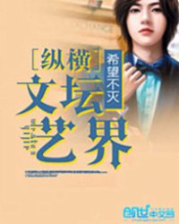 重生倾城毒妃