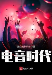 海贼之我是白无常