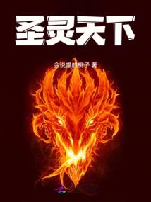 黑枪的子弹是灵魂的间隙