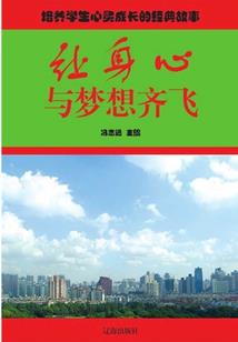 神境之天上云