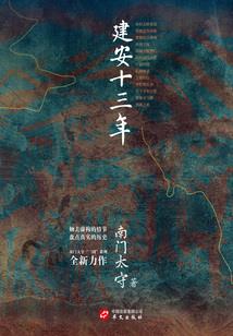邪魅男神专宠你