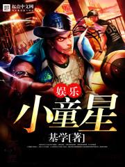 快穿之我和男主组CP
