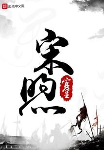 A先生
