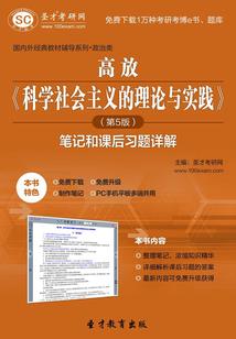郑州爱情故事