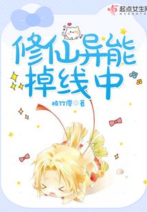 浪漫血液