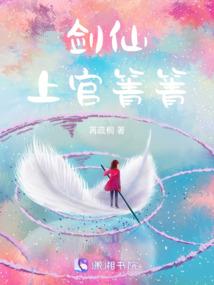 尘缘砂
