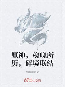龙泽志