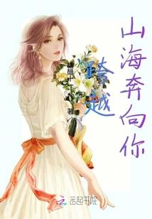 与内心的自己对话
