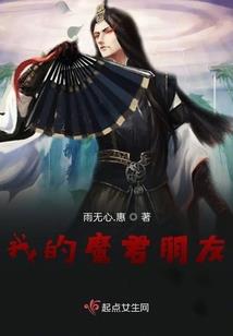星光剑神