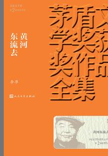 公主阿邪