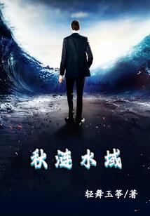 豆比穿越搞笑