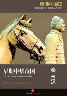 迈达斯之手