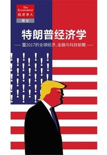 都市创造者