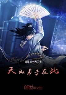 陆魂链天