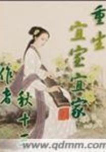 王者荣耀之封神战场