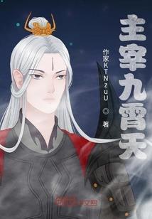 天空被子