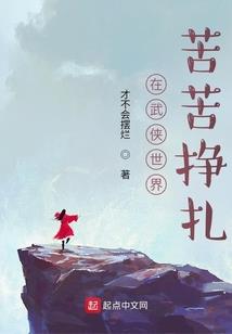 约克拉秩序