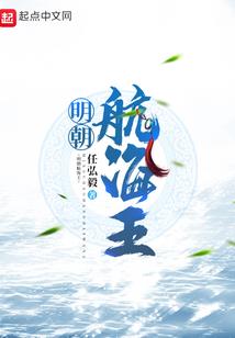 转角遇到她的他